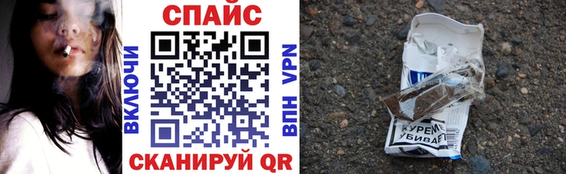 omg онион  Черкесск  Бутират оксана 