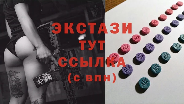 мефедрон мука Алексеевка