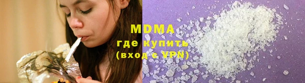 мефедрон мука Алексеевка