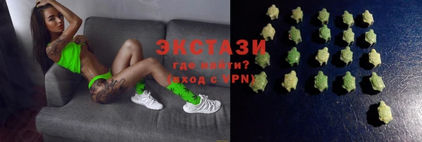 apvp Абинск