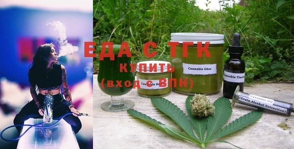 экстази Алексин