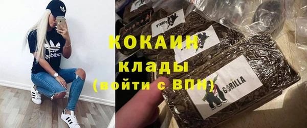 мефедрон мука Алексеевка
