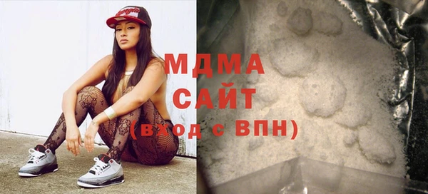 экстази Алексин
